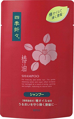 【B商品】【購入条件付き】 熊野油脂　四季折々 椿油シャンプー 詰め替え　 450ml ※購入条件を必ずご確認ください