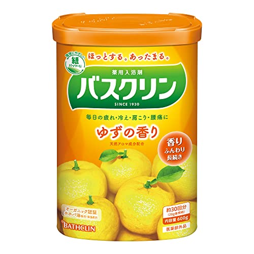 3〜5個セット まとめ買い バスクリン　ゆずの香り　600g　入浴剤