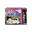 【A商品】 6～10個セット まとめ買い 白元アース　いい湯旅立ち　富士見にごり　湯の宿　12包入　入浴剤