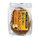 【A商品】 3〜5個セット まとめ買い アイセン DXパームたわし ブラウン KA124(3)