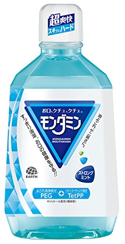 【A商品】 6～10個セット まとめ買い アース製薬　モンダミン　ストロングミント　マウスウォッシュ　1080mL