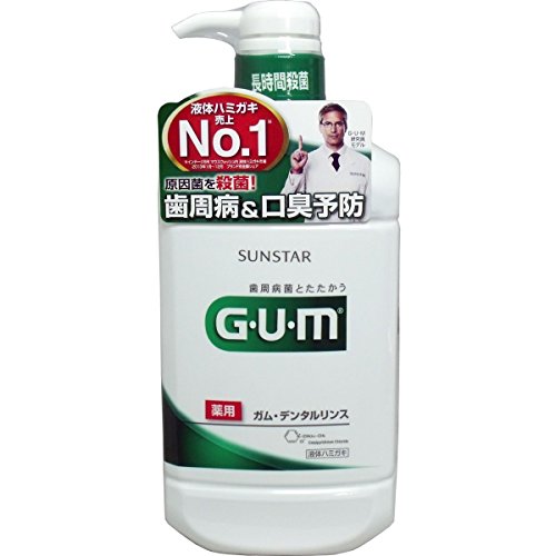 6〜10個セット まとめ買い サンスター　GUMガム　デンタルリンス　960ml