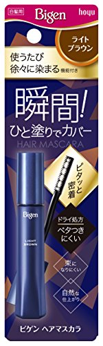 【A商品】 3～5個セット まとめ買い ホーユー ビゲン ヘアマスカラ ライトブラウン