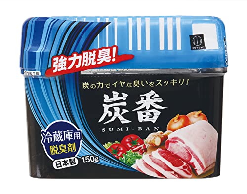 【B商品】【購入条件付き】 朝日化学工業　炭番　冷蔵庫用　脱臭剤　150g ※購入条件を必ずご確認ください
