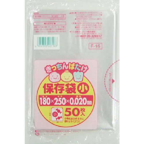 ・キッチン周りの食品保存や小物整理に適したポリ袋。 ・厚さ0.02mmの低密度ポリエチレン製。 ・サイズは180×250mm。 ・使いやすいスタンダードな保存袋シリーズ。 ・50枚入り。 【ご注意】原材料名およびアレルゲン（アレルギー物質）につきましては、必ずお手元に届いた商品のパッケージ表示をご確認のうえ、お客様ご自身の体質・体調に合わせてご使用ください。 体質に合わない場合や体調不良を感じた場合は、直ちに使用を中止してください。 原産国：インドネシア区分：生活用品発売元/製造元等：日本サニパック（株） 【原材料】 低密度ポリエチレン（LLDPE） 広告文責：有限会社MAY 電話番号：079-569-1286