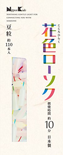 【A商品】 6〜10個セット まとめ買い 日本香堂 花色ローソク 豆粒 約110本入り 【A商品】 6〜10個セット まとめ買い 日本香堂 花色ローソク 豆粒 約110本入り