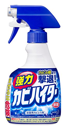 花王　強力カビハイター　本体　400ml お一人様5点まで