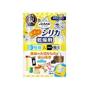【B商品】【購入条件付き】白元アース ノンスメル ドライ ポイっとシリカ 20g×12袋 乾燥剤 ※購入条件を必ずご確認ください(3)