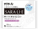 【A商品】 6〜10個セット まとめ買い 小林製薬 サラサーティ サラリエ ホワイトブーケの香り おりものシート 72コ入(4)