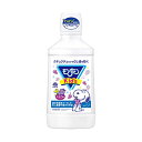 【A商品】 3〜5個セット まとめ買い アース製薬 モンダミンKid's ぶどう味 子ども用 3才~8才 薬用 マウスウォッシュ 洗口液 600ml