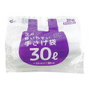 【A商品】 3~5個セット まとめ買い ケミカルジャパン 手提げゴミ袋 ポリ袋 半透明 30L 20枚 HD-509N