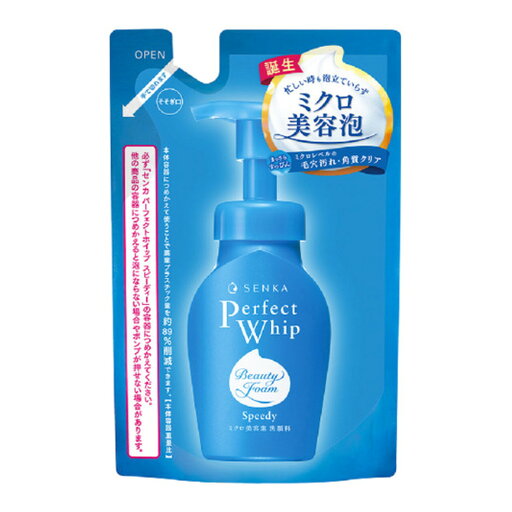 【A商品】 6〜10個セット まとめ買い センカ パーフェクトホイップ スピーディー つめかえ用 130ml 【A商品】 6〜10個セット まとめ買い センカ パーフェクトホイップ スピーディー つめかえ用 130ml