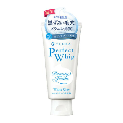 【A商品】 3〜5個セット まとめ買い ファイントゥディ 洗顔専科 パーフェクトホイップ ホワイトクレイ 120g 【A商品】 3〜5個セット まとめ買い ファイントゥディ 洗顔専科 パーフェクトホイップ ホワイトクレイ 120g