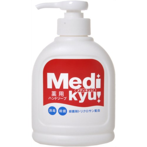 殺菌成分配合で手肌を清潔に保ちます。 残香製の少ない微香性で、ご家族みなさまで使いやすい薬用石鹸です。 泡立ててやさしく洗い、その後よくすすいでください。 250mlの使いやすいサイズです。 【ご注意】用法・用量および使用上の注意をよくお読みのうえ、正しくご使用ください。 お体に合わない場合は使用を中止し、症状が続く場合は医師等にご相談ください。 原産国：日本区分：医薬部外品発売元/製造元等：ロケット石鹸（株） ヤシ油脂肪酸アミドプロピルベタイン液、ラウリン酸、ヤシ油脂肪酸ジエタノールアミド【成分】 有効成分：トリクロロヒドロキシジフェニルエーテル その他の成分：水、ヤシ油脂肪酸アミドプロピルベタイン液、ラウリン酸、ヤシ油脂肪酸ジエタノールアミド、POEラウリルエーテル酢酸Na、パルミチン酸、水酸化K、PG、ジステアリン酸グリコール、EDTA-4Na、Na、香酸、BHT、DL-リンゴ酸 広告文責：有限会社MAY 電話番号：079-569-1286