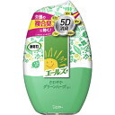 【A商品】 3〜5個セット まとめ買い エステー エールズ 介護家庭用 消臭力 さわやかグリーンハーブ 400ml 介護 消臭剤(3)