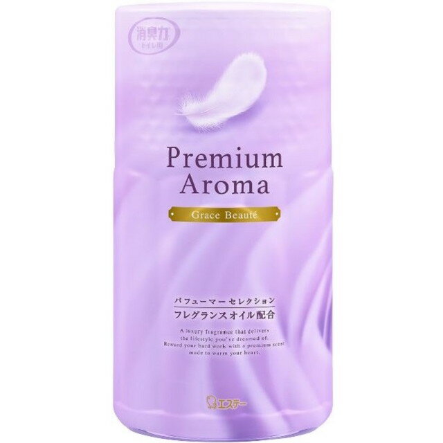樂天商城 - 【注文合計3380円以上で注文可能】 エステー　トイレの消臭力　プレミアムアロマ　グレイスボーテ　400ml　 置き型 お一人様5点まで