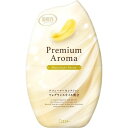 【A商品】 6〜10個セット まとめ買い エステー お部屋の消臭力 PremiumAroma プレミアムアロマ ムーンライトシャボン 400mL(3)