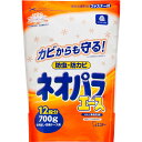  3～5個セット まとめ買い エステー　ネオパラエース　引き出し・衣装ケース用　700g