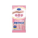 【A商品】 3〜5個セット まとめ買い エステー ファミリー ビニール中厚手 指先強化 Mサイズ ピンク