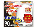 【A商品】 3~5個セット まとめ買い アース製薬 どこでもつかえるアースノーマット 電池式 90日用