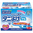 【A商品】 6~10個セット まとめ買い アース製薬 ダニバリア アース ダニよけゲル ハーバルソープの香り 置くだけ