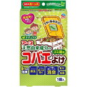 【A商品】 3〜5個セット まとめ買い アース製薬 コバエこないアース 消臭プラス ゴミ箱用 フレッシュミントの香り
