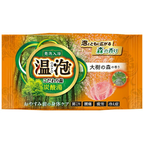 【B商品】【購入条件付き】 アース製薬　温泡　こだわり森　炭酸湯　大樹の森　1錠 ※購入条件を必ずご..