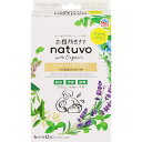 【A商品】 3~5個セット まとめ買い アース製薬 ナチューヴォ natuvo 衣類防虫ケア 引き出し・衣装ケース用 12個入