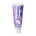 【A商品】 3〜5個セット まとめ買い 花王 クリアクリーンキッズ グレープ 70g(4)