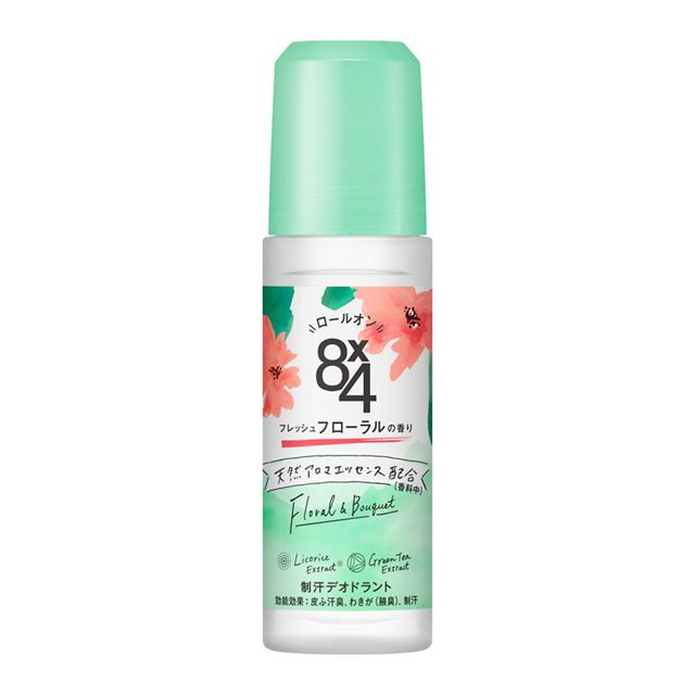 【A商品】 3〜5個セット まとめ買い 花王 8×4 エイトフォー ロールオン フレッシュフローラル 45ml