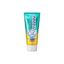 【A商品】 3〜5個セット まとめ買い 花王 クリアクリーンNEXDENT ネクスデント マイルドシトラス 120g(4)
