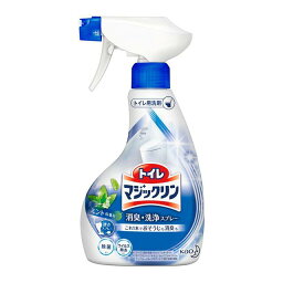 【A商品】 6～10個セット まとめ買い 花王　トイレマジックリン　消臭・洗浄スプレー　ミントの香り　本体　380ml