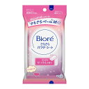 【A商品】 3〜5個セット まとめ買い 花王 ビオレ さらさらパウダーシート せっけんの香り 携帯用 10枚入