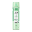 【B商品】【購入条件付き】花王 ケープ ナチュラル&キープ 無香料 180g ※購入条件を必ずご確認ください
