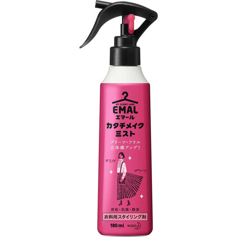3個セット エマール カタチメイク ミスト 本体 (180ml) 微香　スウィートブーケの香り　形状補正　消臭..