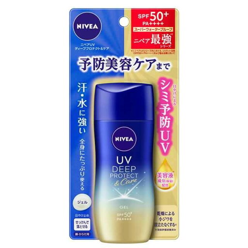 【A商品】 3〜5個セット まとめ買い 花王 ニベア UV ディープ プロテクト&ケア ジェル 80g 【A商品】 3〜5個セット まとめ買い 花王 ニベア UV ディープ プロテクト&ケア ジェル 80g