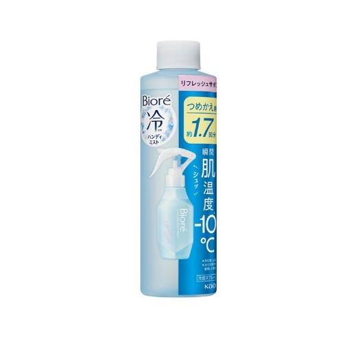 暑いと感じたその時に！シュッと肌に浴びた瞬間、肌温度?10℃（※）。 ※気化熱による※30℃の屋外で使用した場合。 微細な霧状ミストが、瞬時に肌の熱を奪います。 冷感ヴェールが肌にとどまり、汗に反応してひんやり成分（＊）を放出。 暑くてまた汗ばんでも、心地よいひんやり感がスッと肌に戻ってきます。 ＊メントールによる。 速乾処方で服の濡れ感気にならない。 持ち運びに嬉しいロック機能付き。 リフレッシュサボンの香り。広告文責：有限会社MAY .TEL 079-569-1286