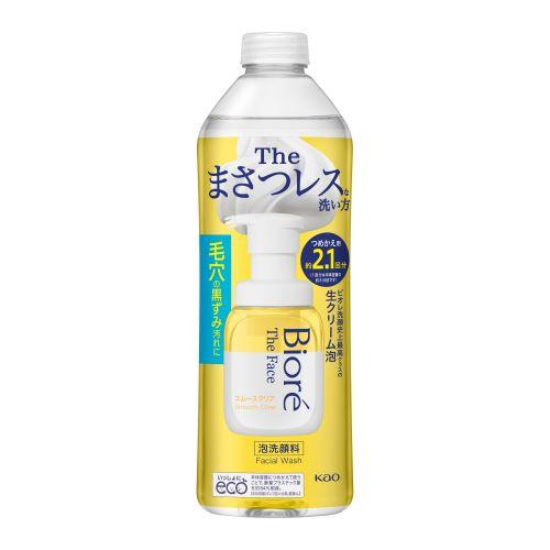 【B商品】【購入条件付き】 花王　ビオレ ザフェイス　泡洗顔料　スムースクリア　つめかえ用　340ml ※購入条件を必ずご確認ください