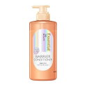 10セット エッセンシャル ザビューティ 髪のキメ美容素髪を守るバリアコンディショナー ポンプ(1セット)