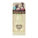 10セット マ−&ミ− ダメ−ジケアTR オイル50ml