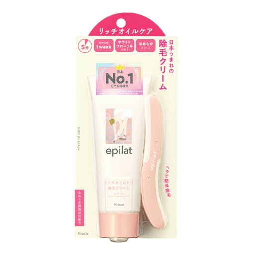 【A商品】 6〜10個セット まとめ買い クラシエ エピラット 除毛クリーム リッチオイルケア 110g ヘラ付き 【A商品】 6〜10個セット まとめ買い クラシエ エピラット 除毛クリーム リッチオイルケア 110g ヘラ付き