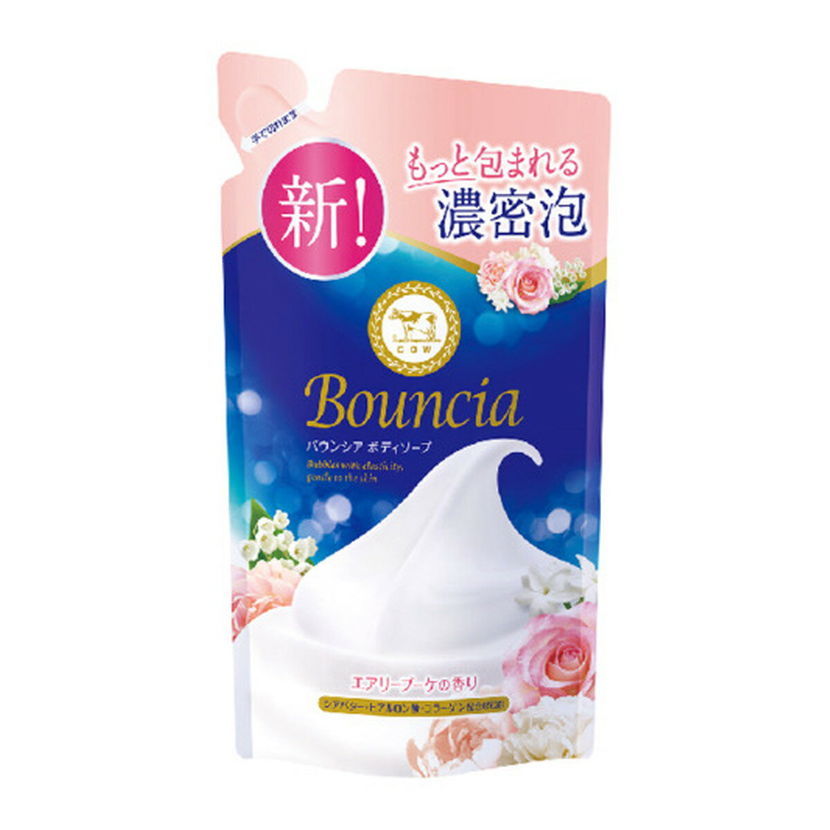 3〜5個セット まとめ買い 牛乳石鹸共進社　バウンシア　ボディソープ　エアリーブーケの香り　詰め替え　360ml