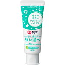 【A商品】 3〜5個セット まとめ買い サンスター Doクリア こどもハミガキ ソフトミント味 70g(4)