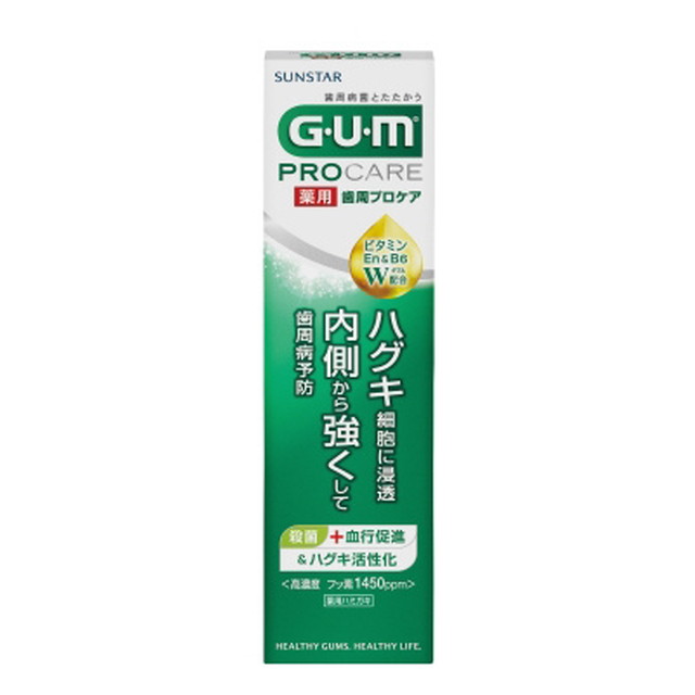 【A商品】 6～10個セット まとめ買い サンスター　薬用GUM 　ガム　歯周プロケアペーストF　 90g