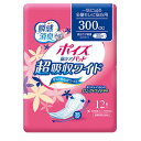 【B商品】【購入条件付き】 日本製紙クレシア ポイズ 肌ケアパッド 超吸収ワイド(多量に安心用)300cc 12枚入り ※購入条件を必ずご確認ください