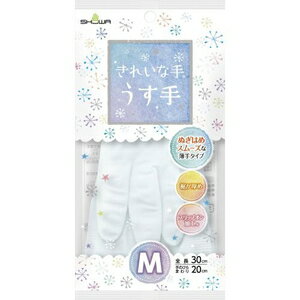 【B商品】【購入条件付き】 ショー