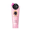 【A商品】 3〜5個セット まとめ買い ファイントゥディ マシェリ ヘアジュレEX ゆるふわウエーブ スタイリングジェル 100g