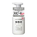 【使用方法】 ・使い始めは中味が出るまで数回押してください。 ・手肌をよくぬらし、手のひらに適量(ポンプ2?3回押し程度)をとり、顔のすみずみまでていねいに洗います。その後、十分に洗い流します。 【成分】 水、グリセリン、PG、ソルビトール、DPG、ラウリン酸、ラウリルベタイン、メントール、水酸化K、コカミドDEA、ジグリセリン、ミリスチン酸、パルミチン酸、PPG-13デシルテトラデセス-24、EDTA-3Na、ピロ亜硫酸Na、トコフェロール、フェノキシエタノール、安息香酸Na、香料 【注意事項】 ・目に入った場合は、すぐに水かぬるま湯で洗い流してください。 ・容器の中に水が入らないようご注意ください。 ・容器は振ったり横倒しせず、立てたまま保管、ご使用ください。 ・つめかえの際は必ず「ウーノ ホイップスピーディー つめかえ用」をご使用ください。他のものを入れると泡にならない・押せなくなる場合があります。 ・衛生的にお使いいただくため2?3回つめかえた後は、新しい本体をお求めください。 ・乳幼児の手の届かないところにおいてください。 ・極端に高温または低温の場所や直射日光のあたる場所で保管しないでください。ポンプが押せなくなる場合があります。広告文責：有限会社MAY .TEL 079-569-1286