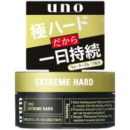 【B商品】【購入条件付き】 ファイントゥデイ　ウーノ　ヘアワックス　エクストリームハード　80g ※購入条件を必ずご確認ください