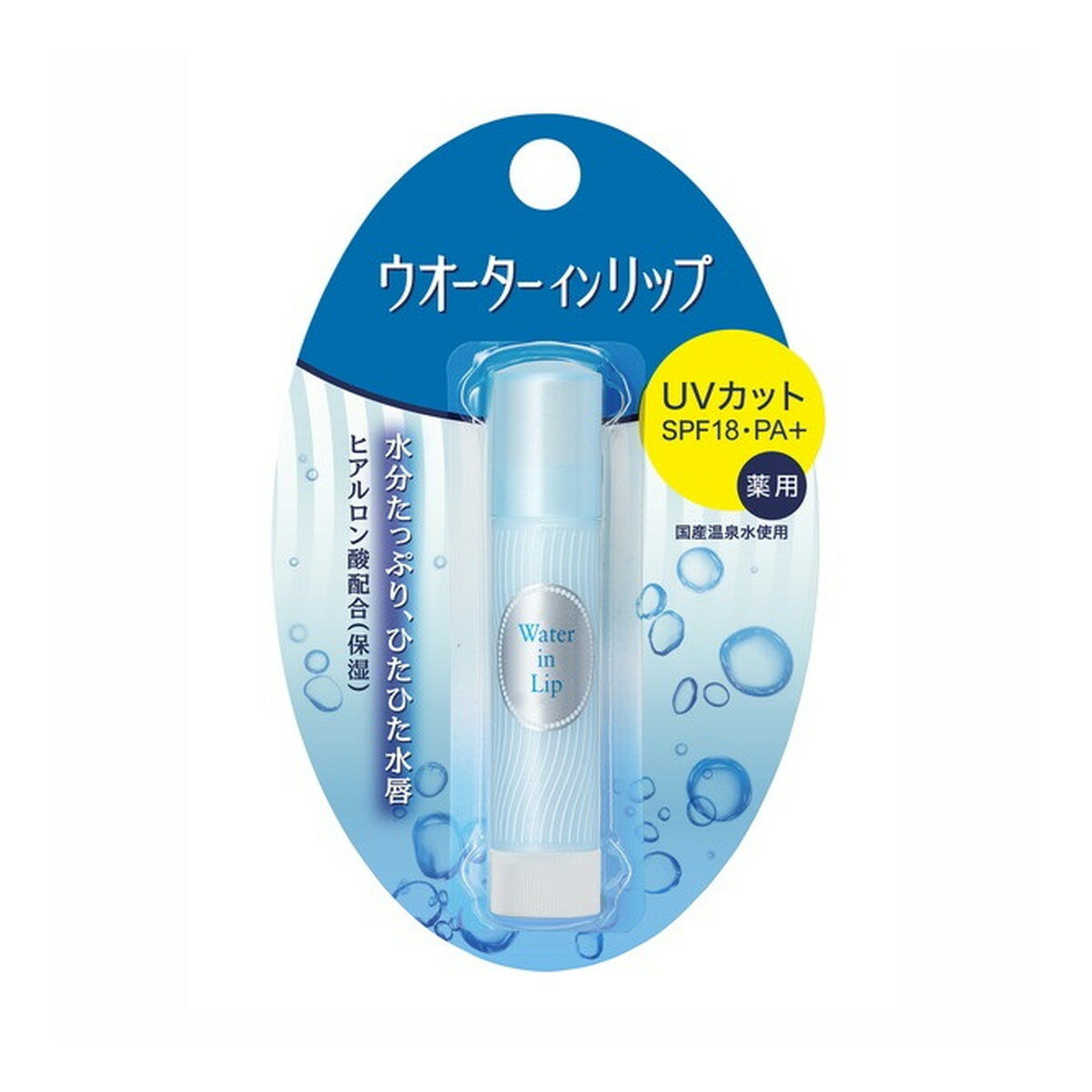 【A商品】 3～5個セット まとめ買い ファイントゥディ　ウォーターインリップ　薬用 スティック UV　3.5g